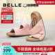 百麗（Belle）周雨彤楊迪同款吐司拖1代升級版女外穿勃肯鞋涼拖鞋A8R1DBT5 粉紅色-拖鞋(女款) 1代升級版 37 (235mm)
