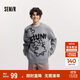 森馬毛衫男冬季涂鴉感提花針織衫oversize情侶裝潮流109724107207