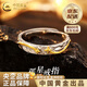 中國黃金（CHINA GOLD）足銀孤星戒指男款高級尾戒輕奢高級老情人節生日禮物送女朋友老婆 [送男友/刻字]孤星戒指-足銀【品牌禮盒】