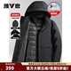雅鹿【鵝絨&一衣五穿】羽絨服男士2025冬季新款可拆卸內膽休閑冬外套 YQS07Z10410黑色【鵝絨可拆內膽】 2XL (185) 150-165斤