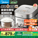美的（Midea）純鈦0涂層低糖電飯煲3升電飯鍋家用2-3-4人多功能ih雙熱源快速煮飯鍋智能預約無(wú)涂層電飯煲煮粥鍋 3L 【IH立體雙熱源】鈦0涂層 | 健康低糖飯