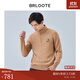 巴魯特（Brloote）100%山羊絨羊絨衫男士舒適保暖立領(lǐng)羊毛衫秋冬 卡其 180/100A