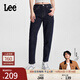 Lee413標(biāo)準(zhǔn)高腰小直腳深藍(lán)色女牛仔褲休閑潮LWB1004133QJ 深藍(lán)色 26