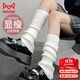 貓人女士襪子女秋冬【jk原宿針織襪套】小腿襪黑白堆堆襪25年新品2雙