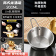 鳴譽(yù)316不銹鋼金色米酒碗帶把手小吃碗韓式料理店專(zhuān)用碗蘸料調料小碗 【銀】帶手柄款 特厚款【400毫升】