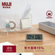 無(wú)印良品（MUJI）數字鐘 家用電子時(shí)鐘 桌面時(shí)鐘 白色 小