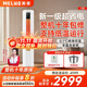 美菱空調(diào)柜機大3P匹/2匹家電國家補貼20% 新一級能效冷暖全直流變頻大風(fēng)量圓柱立式空調(diào)客廳家用租房 大3匹 一級能效 保修10年
