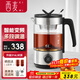 西麥（CIMI）煮茶壺黑茶煮茶器噴淋式蒸茶壺全自動(dòng)加厚玻璃花茶養生壺電熱燒水電燒茶壺CM-PC1030（雙網(wǎng)）