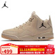 Jordan男休閑鞋喬丹 JORDAN COURTSIDE 23運動(dòng)鞋AT0057-200卡其42.5