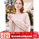 百圖betu女裝冬季新款毛衣圓領(lǐng)混色紗線(xiàn)扭繩落肩長(cháng)袖毛衫2311T36 淺粉紅 L