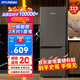 HYUNDAI（韓國(guó)現(xiàn)代）大容量雙開(kāi)門二門冰箱 家用中型小型電冰箱冷凍冷藏租房宿舍節(jié)能省電 223L灰【一級(jí)能效+店鋪主推】