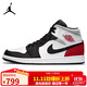 Jordan休閑鞋男子AJ1喬丹JORDAN 1中幫運動(dòng)鞋852542-100黑紅44.5