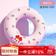 迪士尼兒童游泳圈男女童寶寶加厚沙灘溫泉初學(xué)者游泳腋下圈D95412粉色70