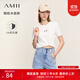 AMII女裝2025夏季新款休閑百搭圓領(lǐng)短袖幾何裝飾抗菌棉彈力T 米白 2XL