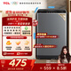 TCL 6.5KG全自動(dòng)智控家用波輪洗衣機宿舍租房小型機身省空間一鍵脫水護衣內桶以舊換新國家補貼 全自動(dòng)洗衣機