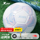 特步足球兒童6-12歲小學(xué)生幼兒園指定標準4號5號初中生比賽訓練專(zhuān)用球 淡霧紫【5號球】配三件套