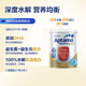 紐迪希亞 愛(ài)他美深度水解奶粉 嬰幼兒奶粉 3段900g(1歲以上)  澳洲愛(ài)他美