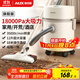 奧克斯（AUX）桶式吸塵器家用強勁大吸力工業(yè)開(kāi)荒裝修美縫車(chē)用商用地毯吹吸塵機12L大容量AXC-22AT588A旗艦版