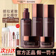 卡姿蘭（Carslan）護(hù)膚品套裝黑松露保濕套裝禮盒化妝品全套七夕生日禮物送女友老婆 【5件套】水+乳+精華+霜+眼霜
