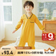 上寶麥秋款兒童連體睡衣加厚棉寶寶保暖睡袋家居服防踢男女童 姜黃140碼