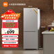 米家小米185L雙門(mén)小型家用電冰箱 冷藏冷凍迷你雙開(kāi)門(mén)冰箱 租房宿舍BCD-185MDM03