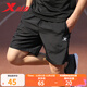 特步（XTEP）速干短褲透氣男褲夏季跑步健身運動(dòng)褲梭織五分褲休閑衛褲訓練褲子 黑色【速干短褲】 L (175/84A)【 現貨速發(fā)】