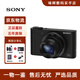 索尼DSC-WX500 WX350長(cháng)焦高清數碼相機旅游自拍 便攜卡片機20倍變焦 WX500黑色 翻轉屏 wifi傳輸 官方標配
