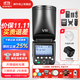 神牛V1pro閃光燈機頂外拍燈燈熱靴通用攝影高速鋰電便攜微單單反攝影外置戶(hù)外便攜補光燈 V1pro+X3引閃器+半圓柔光罩 佳能