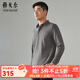 雅戈爾（YOUNGOR）長(cháng)袖POLO衫男棉羊毛混紡POLO衫長(cháng)袖polo衫男柔軟舒適 灰色 2XL