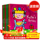 現貨 凱文凱蒂生活體驗系列10冊 Kevin Katie 英文原版繪本 兒童英語(yǔ)啟蒙 圖畫(huà)故事書(shū) 親子閱讀0-3/3-6歲 進(jìn)口圖書(shū)送音頻