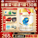 伊利奶粉金領(lǐng)冠珍護2段900克較大嬰兒配方奶粉（6-12個(gè)月）二段 2段900克*6罐