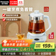 松下（Panasonic） 養生壺 POH15智能潤養壺電熱水壺燒水壺煮茶器1.7L熱水壺電熱養生壺花果茶壺保溫壺養生壺煮茶 NC-POH15-B（淺藍色） 1.7L