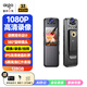 aigo錄音筆R5515  128G高清攝像記錄儀專(zhuān)業(yè)錄音降噪一鍵錄音錄像器錄音設備  會(huì )議培訓采訪(fǎng)