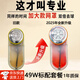 旮京【京東物流】毛球修剪器去球器剃毛機干洗店剃毛器衣服毛球大功率45W 橙色49W+1刀頭【加大刀頭網(wǎng)罩】 工廠(chǎng)專(zhuān)用款