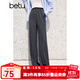 百圖betu女裝春季新款休閑褲高腰松緊腰及地闊腿褲女2401T58 灰色 L