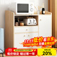 慕加餐邊柜一體靠墻客廳小柜子儲物柜辦公室茶水柜家用收納邊柜置物柜 三門(mén)一格|80*30*80cm田園橡木色