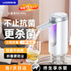 UORRIS歐瑞氏抽水器桶裝水 殺菌電動(dòng)飲水機抽水器 礦泉純凈水可折疊自動(dòng)上水器取水器壓水器抽水泵 珍珠白丨防誤觸不漏水 UVC強效殺菌丨折疊更衛生丨可續航60天