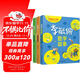 李毓佩數學(xué)故事全3冊小學(xué)生低中高年級全套思維訓練圖畫(huà)書(shū)一二三年級閱讀課外書(shū)必讀書(shū)籍