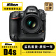尼康/Nikon D5 D6 D4s D4 D3S D3X全畫(huà)幅二手單反數碼相機CF/XQD版 尼康D4s【單機身】 【99新】