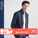威可多（VICUTU）商場(chǎng)同款男士夾克舒適親膚時(shí)尚立領(lǐng)商務(wù)通勤外套 藍灰 XL