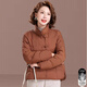梵花秀（fanhuaxiu）媽媽羽絨服冬裝輕薄保暖外套2025新款40歲50中老年女秋冬短款上衣 焦糖 新國標白鴨絨 L 建議穿116-130斤