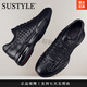 SUSTYLE奢侈高端品牌高檔老爹鞋男士2025新款運(yùn)動(dòng)休閑鞋子男真皮旅游皮鞋 黑色 【頭層牛皮】 40