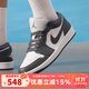 耐克（NIKE）男鞋 2025夏季新款運動(dòng)鞋低幫舒適AIR JORDAN 1 LOW休閑籃球鞋 553558-044 43