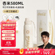 格米（germ）可口可樂(lè )保溫杯帶吸管運動(dòng)水杯大容量學(xué)生杯子禮品杯580ML杏米