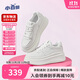 他她孫樂(lè )言同款TATA女鞋小白鯨鞋子厚底增高百搭透氣板鞋 白色CM5 36