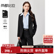 尚都比拉簡(jiǎn)約時(shí)尚套裝長(cháng)袖顯瘦西裝褲子ol職業(yè)裝韓版兩件套女 雅黑色 XL
