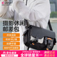 ulanzi【優(yōu)籃子】MS12相機包單肩斜挎郵差包便攜大疆pocket3/action5pro收納包佳能索尼康攝影包 郵差包-容納一機兩鏡【黑色】