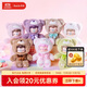 若來(lái)（Rolife）Nanci毛絨小熊盲盒手辦生日禮物女生文創(chuàng  )桌面擺件 整盒