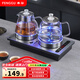 豐谷全自動(dòng)上水電熱水壺 茶臺燒水壺 家用辦公嵌入式茶桌茶幾一體機茶具電茶爐套裝 1L （37*20cm）底部上水銀色-蒸茶款