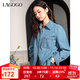LAGOGO寬松休閑牛仔襯衫女拉谷谷2025年春新款松弛感純棉上衣外套 淺牛仔藍 M